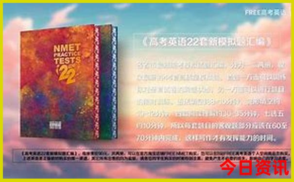 威海旅游攻略必去景点刘公岛