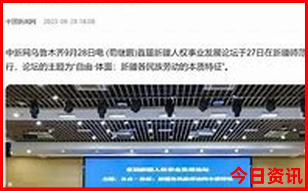 适合亲子旅游的地方