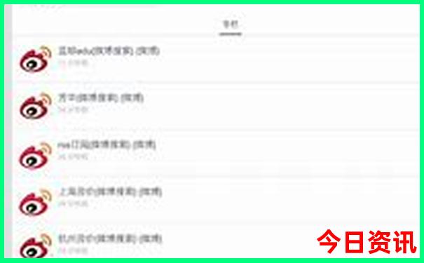 长白山站到长白山景区怎么走