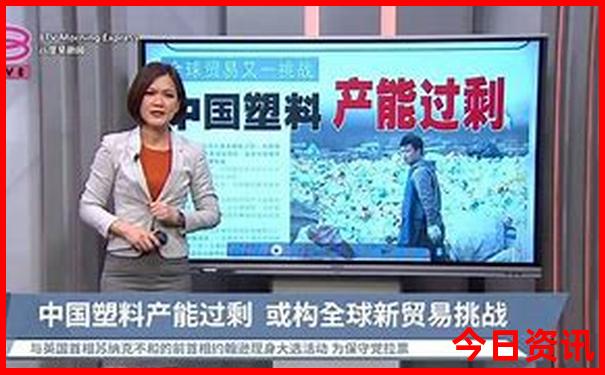 中国避暑旅游城市