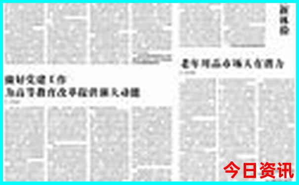 长兴免费又好玩的景点