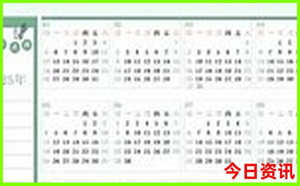 哪个城市7月份凉快